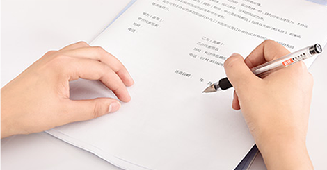 實(shí)驗(yàn)室管理系統(tǒng) 實(shí)驗(yàn)室管理系統(tǒng)